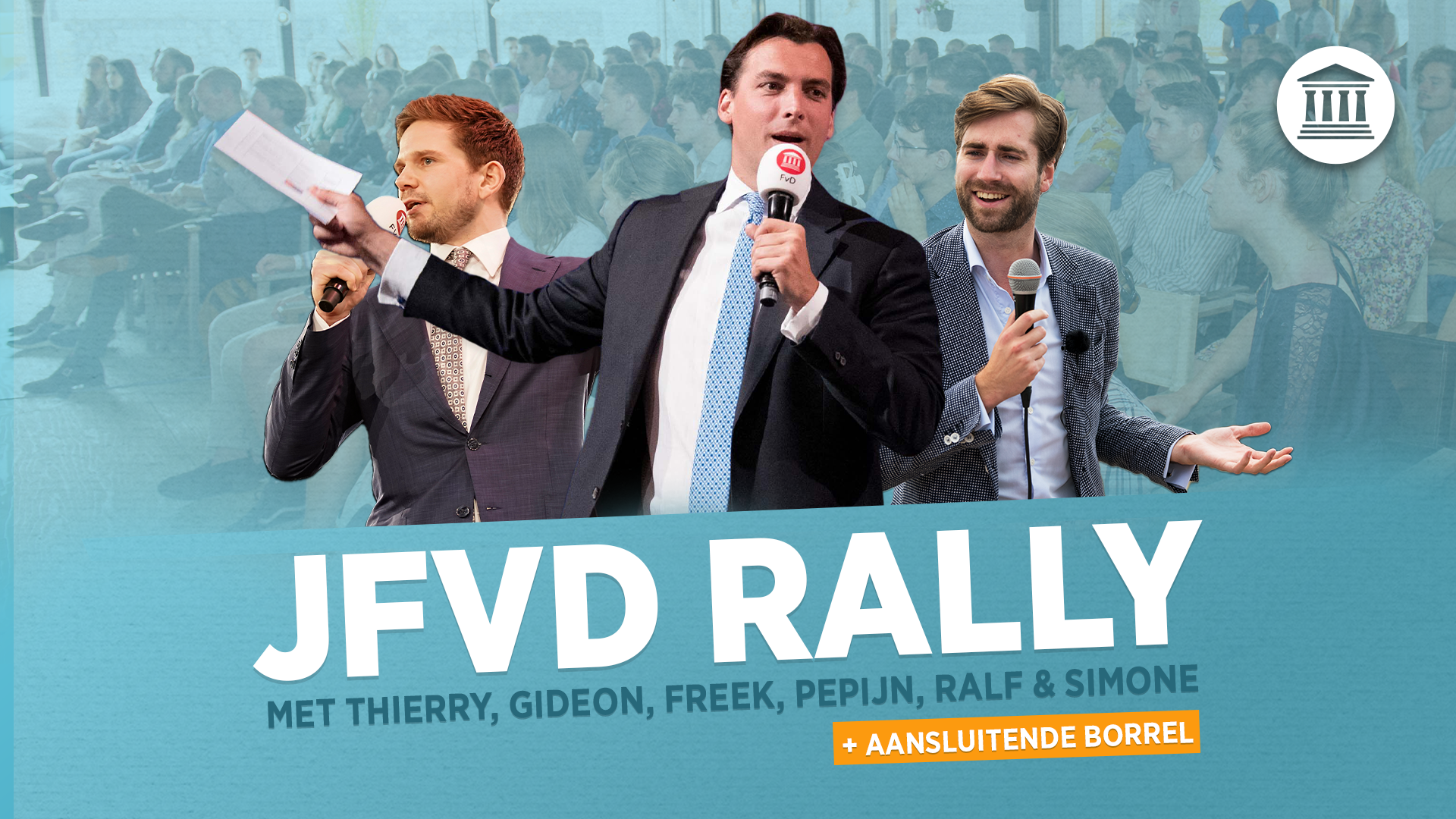 JFVD Rally